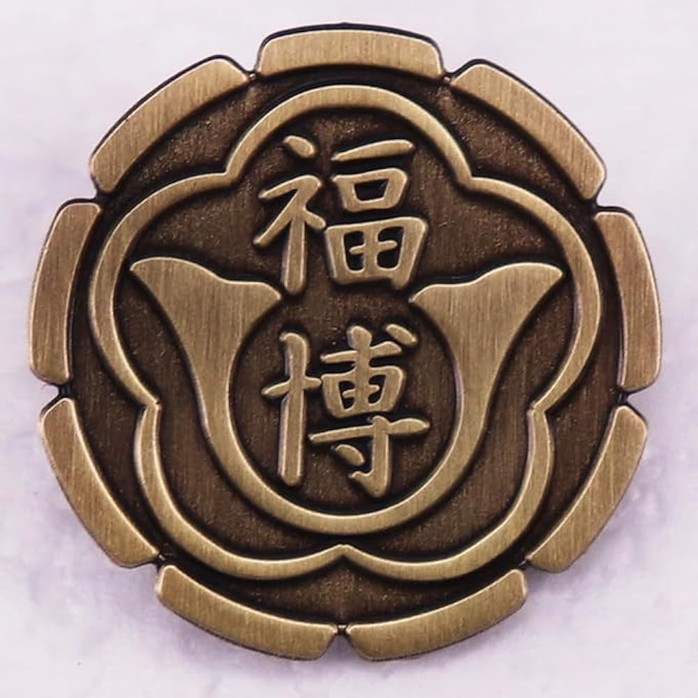 Amazon.com: Fukuhaku-Kai Fukuhaku Kai Clan Family Japan